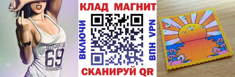 Наркота Жиздра Метадон  Канабис  MEGA   A PVP  ГАШ  КОКАИН  Меф мяу мяу 