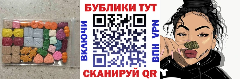 как найти закладки  Жиздра  ЭКСТАЗИ XTC 