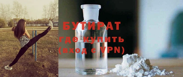 круглые Сатка