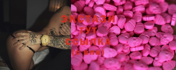 PSILOCYBIN Сафоново