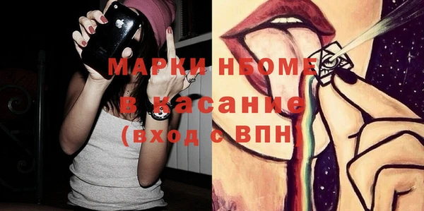 МДПВ Алзамай