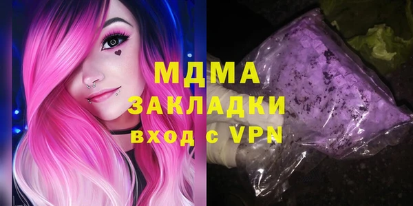 МДПВ Алзамай