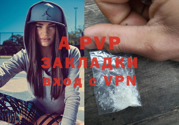МДПВ Алзамай