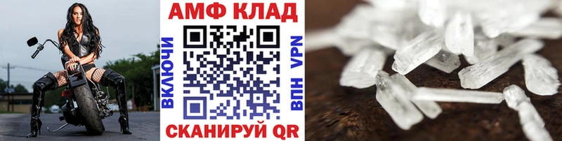 цена наркотик  Жиздра  Первитин пудра 